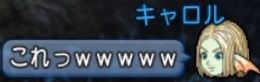 ぷら