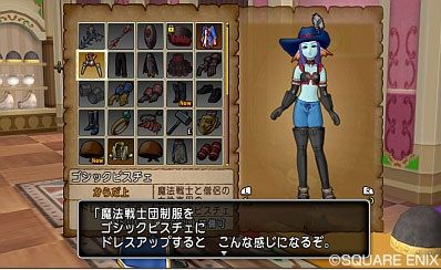 ざぼさん
