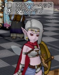 ジャスティス