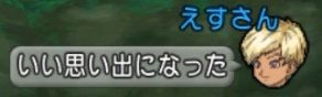 ぷら