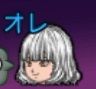 SSAN