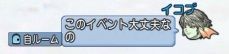 01 - コピー (2)