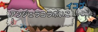 ふすま