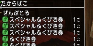 ニャンドレ