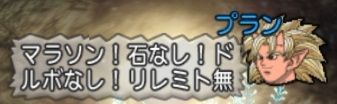 ぷら
