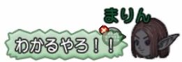 しれんのもん
