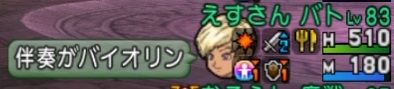 しれんのもん