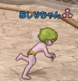 オクラ