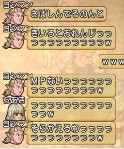 アラハギーロ
