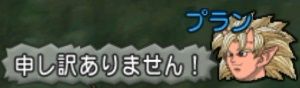 ぷら