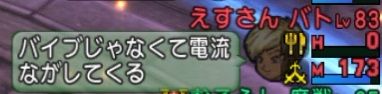 しれんのもん