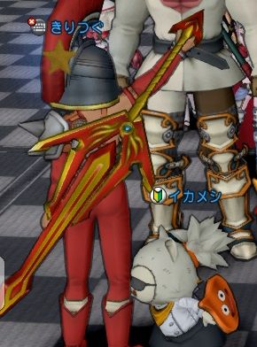 ジャスティス
