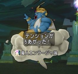 セレド