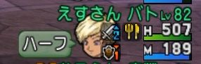 しれんのもん