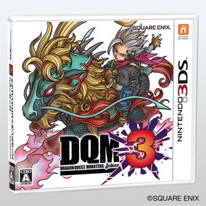 Amazonが新作ゲームの深夜販売を開始!?300件限定で『ドラクエMJ3』を発売日の午前2時までに配送