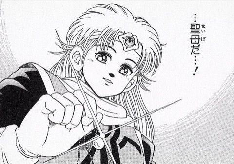 ドラクエのマァムちゃんを実写するなら