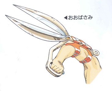 ドラクエでまず装備することがない武器防具