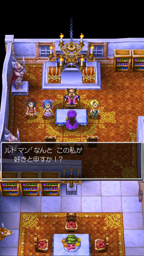 ドラクエ5を初回プレイしてる俺から一言