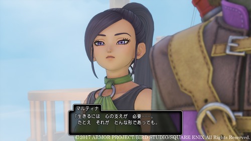 ドラゴンクエストのマルティナとかいう女wwwwwwwww
