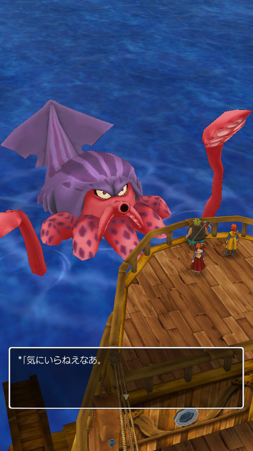 ドラクエで海でモンスターと戦闘する時って実際どんな感じになってるの?