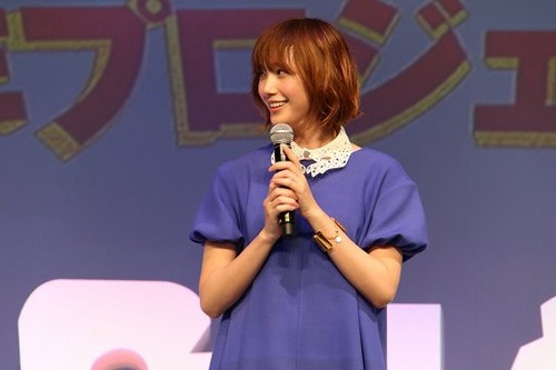 本田翼1