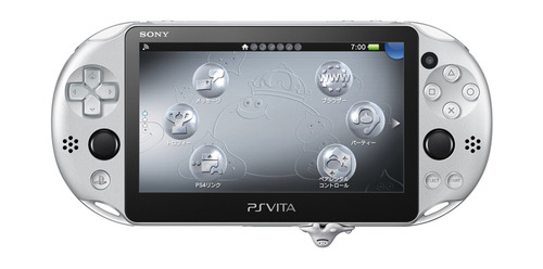 ドラゴンクエストビルダースのvita買ったやつおる?