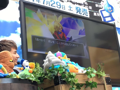 3DS版DQ11限定であの過去作メンバーが参戦!