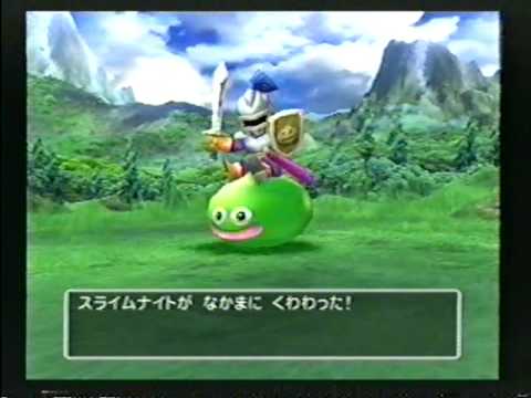 ドラクエ5でピエール使う奴は初心者という風潮