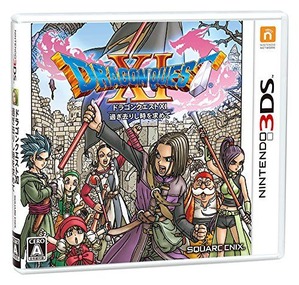 いつも思うけど3DS版ドラクエ11が200万本すら超えないのは流石に酷すぎるよな????