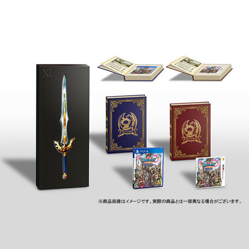 DQ11買う奴おる?