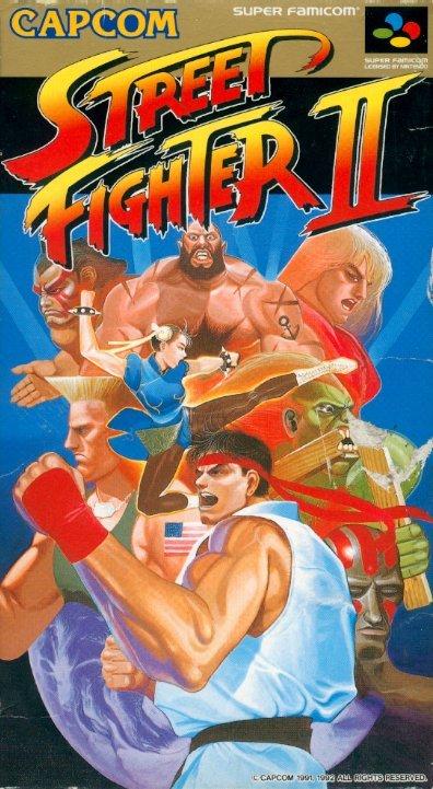 もしもストリートファイターシリーズのリュウがドラクエ3の世界にいったら