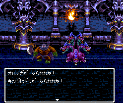 ドラクエ5のパパスとドラクエ3のオルテガってどっちが強いの?