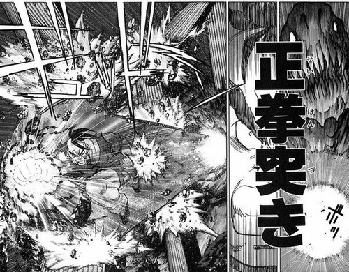 ドラクエ6って基本せいけんづきでいいの?