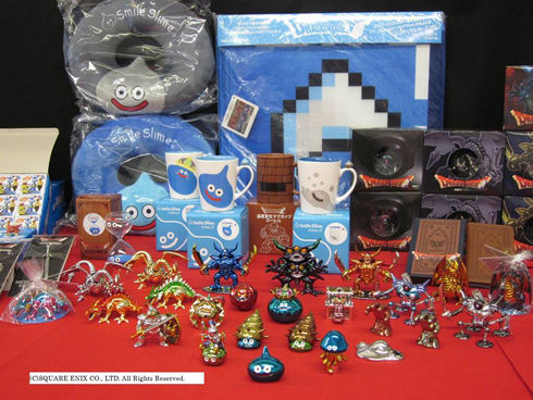 洲本市のふるさと納税にドラクエグッズが登場 堀井雄二さんの故郷