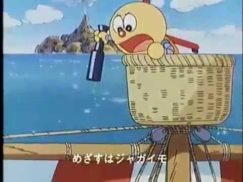 ドラクエのOPが途中からお料理行進曲になっちゃう呪いにかかった