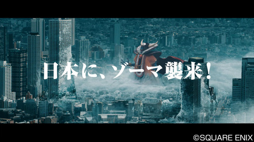 ドラクエのラスボスでゾーマだけ格が違うよな