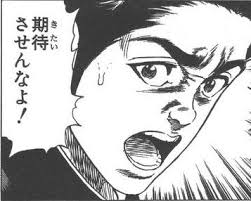 ドラクエ1~8を60時間でクリアしたら100万円もらえるならする?