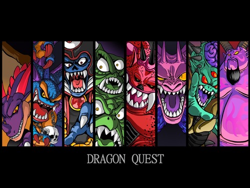 ドラゴンクエストのラスボスどれが一番好き?