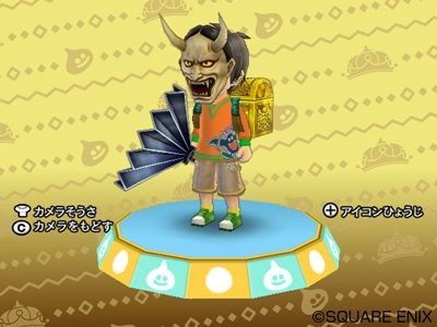 ドラクエの呪われた武具って存在意義あんの?