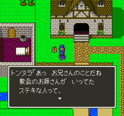 ドラクエ5大人主人公「ぼうや お父さんを大切にしてあげるんだよ」