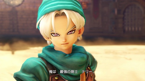 ドラクエ6のテリーって普通にカッコええやろ