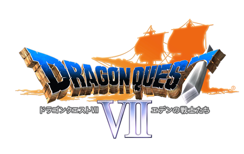 ドラクエ7って普通にプレイしてたら石版が見つからないなんてことないよな
