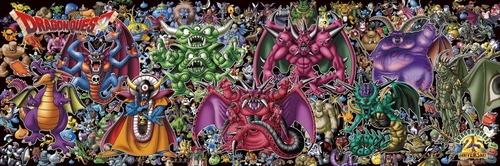ドラクエで苦戦するボスの傾向まとめてみた