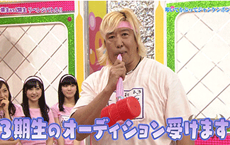 topy_takayama