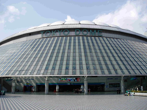 tokyodome