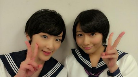 ichikiikoma