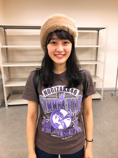 mukai2