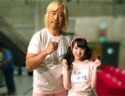 watanabe2