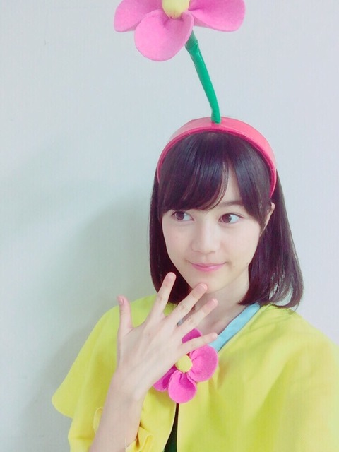 ikuta1