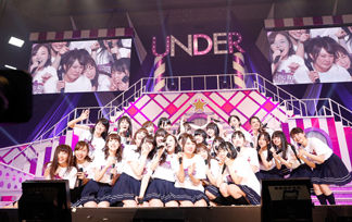 topunderlive